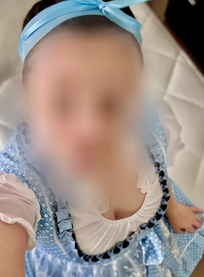 Katrin, 33